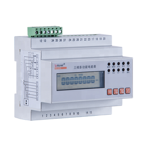 コンクリートADL3000-E DINレール多機能エネルギーメーター入力最大80AソーラーPV用デジタル入力/デジタル出力機能付き - Product Image 6