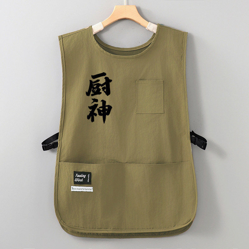 Taslon imperméable style gilet de dieu de cuisine vert olive