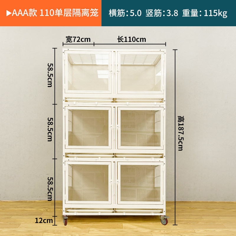 1100 single-sided glass