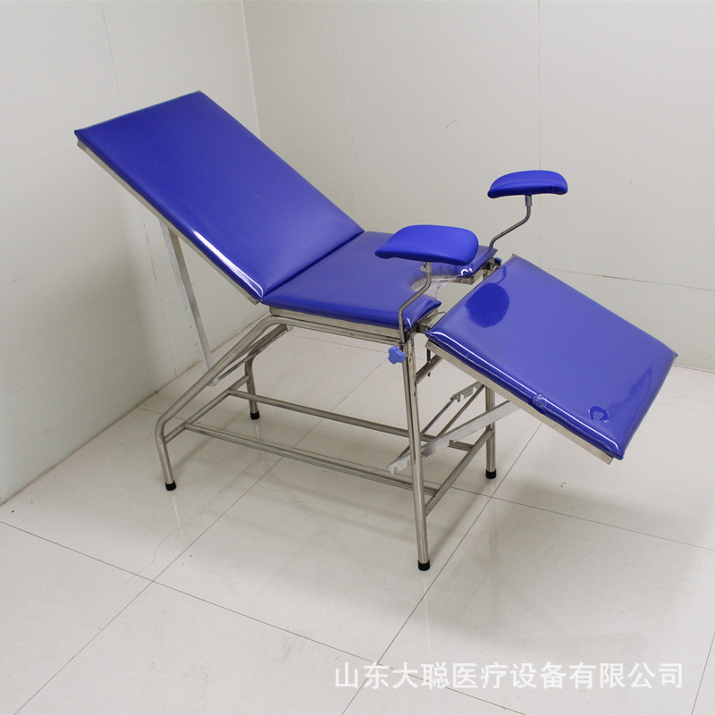 Cama de parto portátil de acero inoxidable