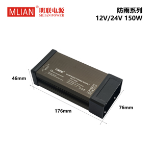 24V Power Supply with 5A <strong>Single</strong> and Multiple <strong>Outputs</strong> 75W Din Rail Switch 60Hz <strong>DC</strong> Frequency 240V <strong>Input</strong> for Power Applications - Product Image 4