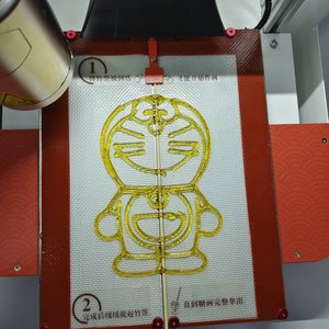 Smart Sugar Painting <strong>Machine</strong> Hand-painted <strong>Pattern</strong> AI Generates a Variety of <strong>Patterns</strong>