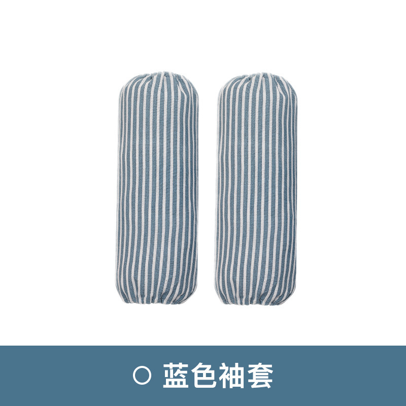 Blue striped sleeves
