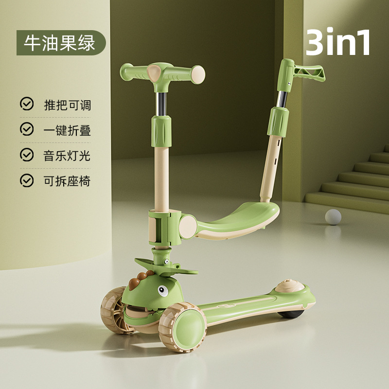 สีเขียว - รุ่นด้ามจับแบบกด