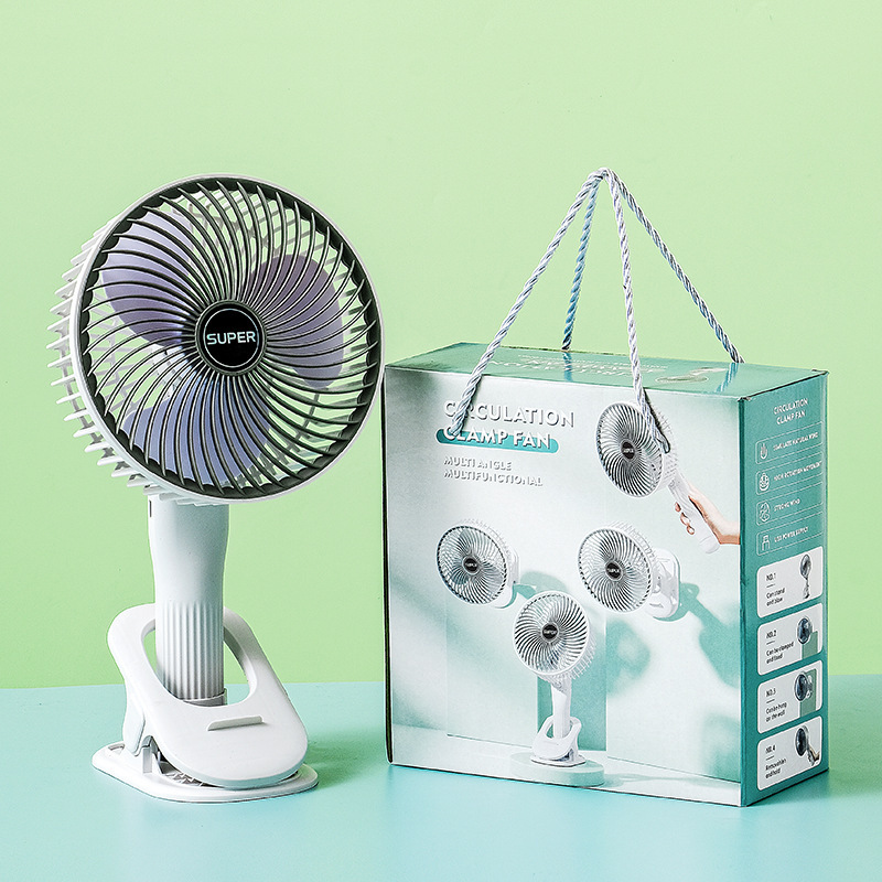 Gray clip fan-charging portable gift box