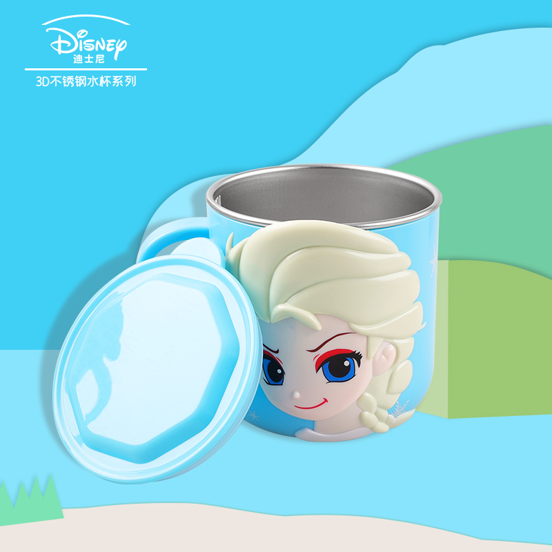 Elsa