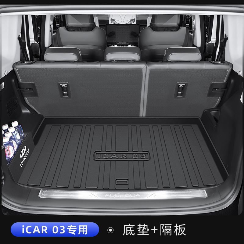 Chery iCar Exclusivo - Panel Principal + Tablero de Almacenamiento