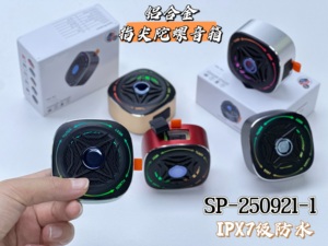 New RGB Hợp Kim Nhôm <span class=keywords><strong>Fidget</strong></span> <span class=keywords><strong>Spinner</strong></span> <span class=keywords><strong>Bluetooth</strong></span> Loa Mini Xách Tay Loa Không Dây Với TWS, Đèn <span class=keywords><strong>LED</strong></span>, Ipx7, Carabiner - Product Image 4