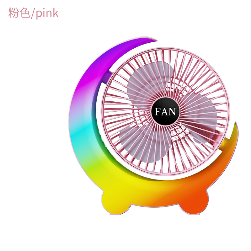 สีชมพู