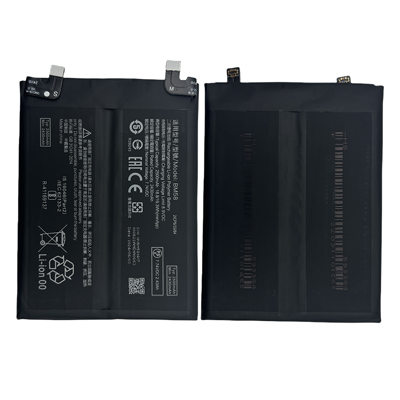 pour Xiaomi BM58-11t pro