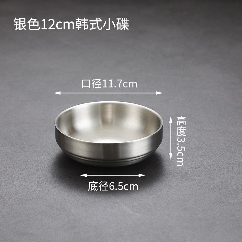 12cm kimchi bowl (matte finish)
