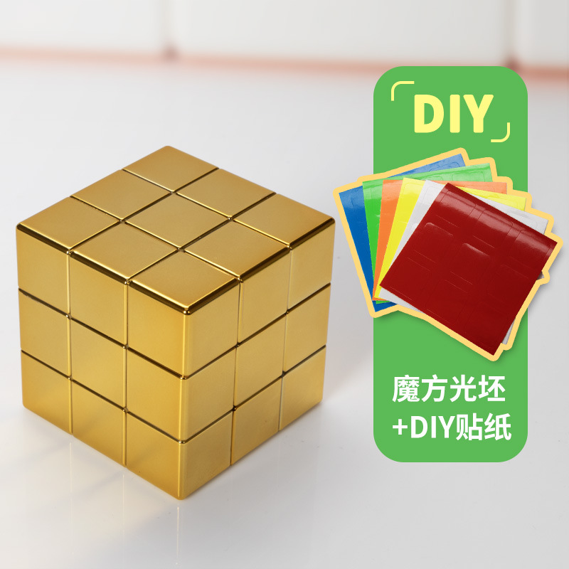 ระดับ 3 ไม่มีรู - สีทอง + สติกเกอร์ + ฟิล์มถ่ายโอน