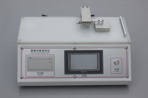 Sheet Friction Coefficient <strong>Testing</strong> Machine Tester Plastic Rubber <strong>Testing</strong> Equipment - Product Image 2