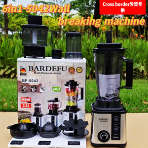 Çok fonksiyonlu büyük çaplı meyve sıkacağı, ev Blender, 8-in-1 meyve kalıntı ayırıcı, meyve ve sebze meyve suyu makinesi - Product Image 6