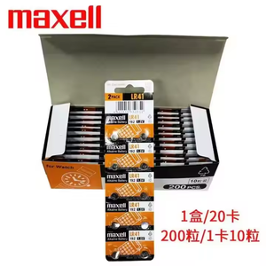 マーキュリーバッテリーAg13アルカリボタンセル377バッテリー3 77 364 371アルカリボタンバッテリー0 - Product Image 4