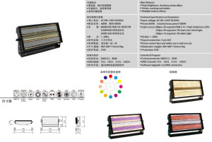 High Quality High Power 600 DMX Super Aurora Ll RGB 3-in-1 <strong>LED</strong> Strobe Light Stage Light Party - Product Image 6
