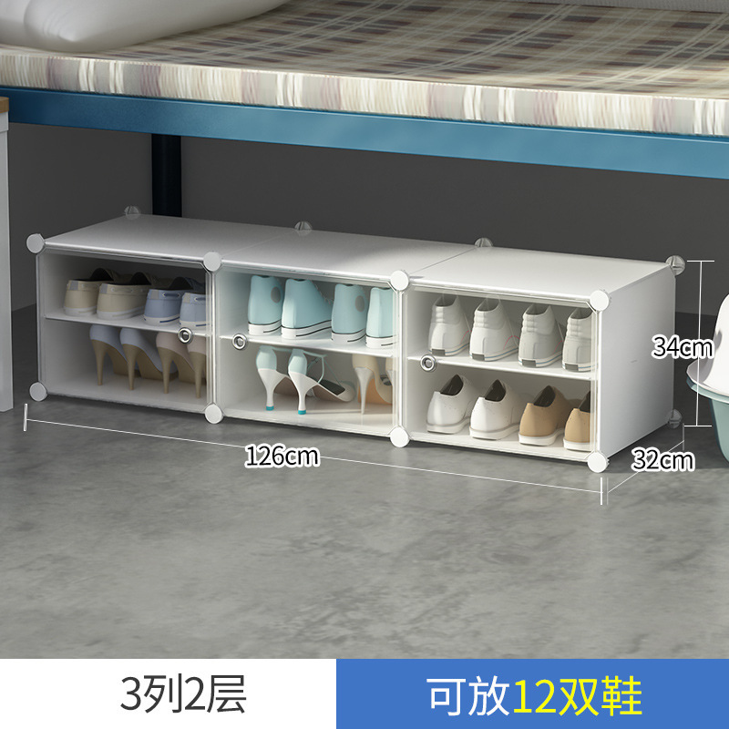 3 columns, 2 layers, white