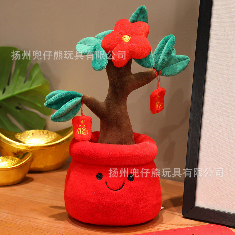 New Year red envelope pot/20-35cm