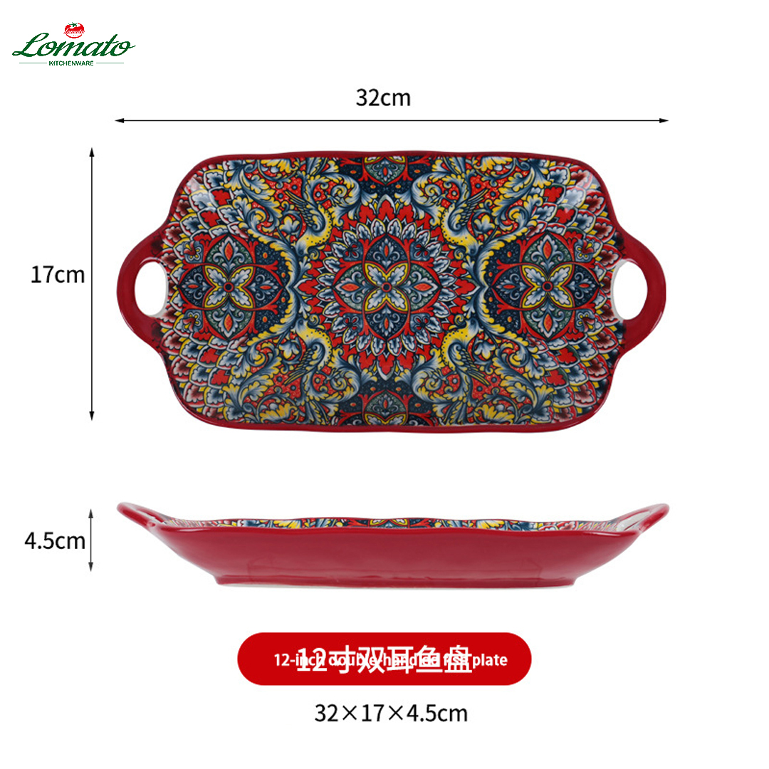 12-inch double-handle fish platter