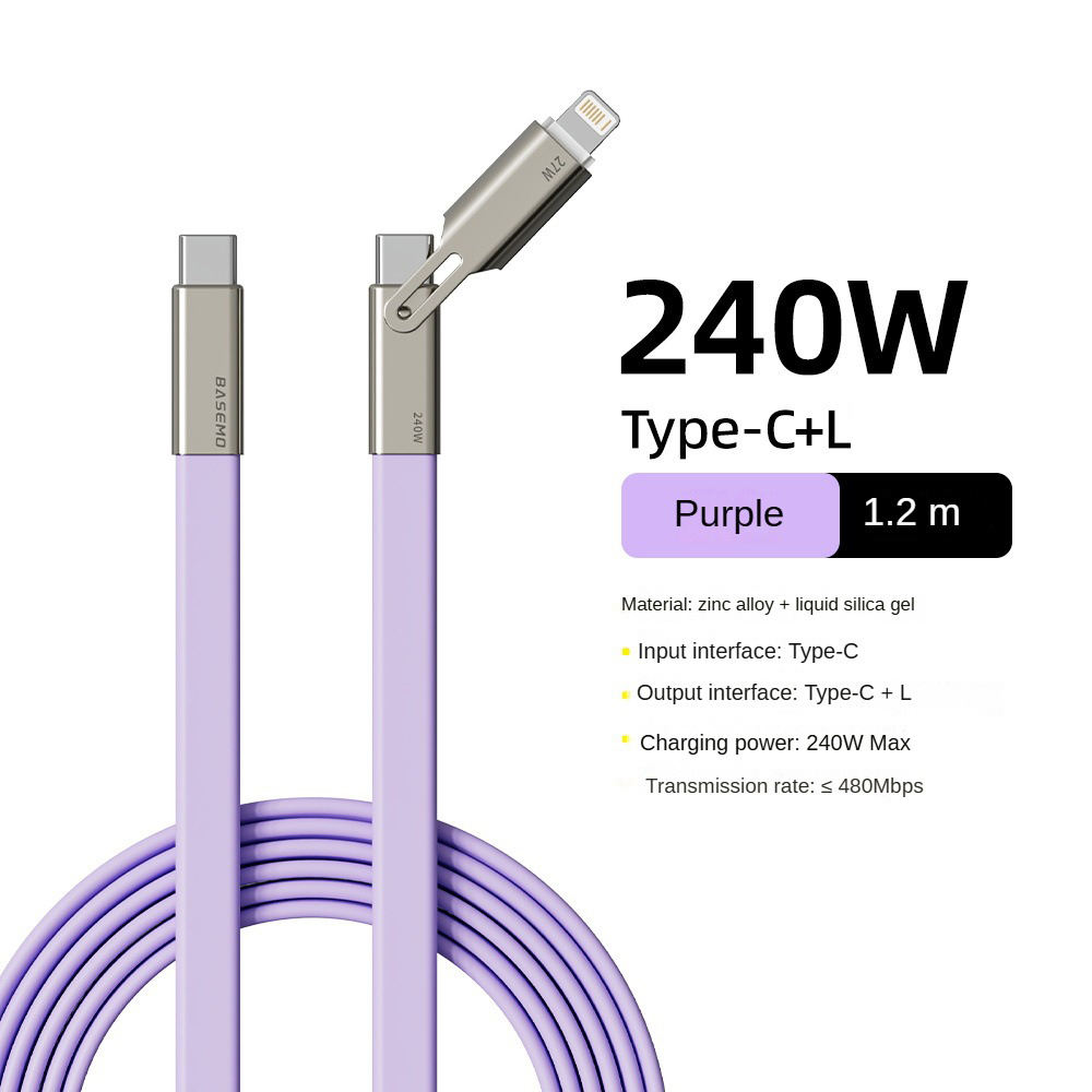 Câble violet en silicone liquide à charge rapide 2 en 1