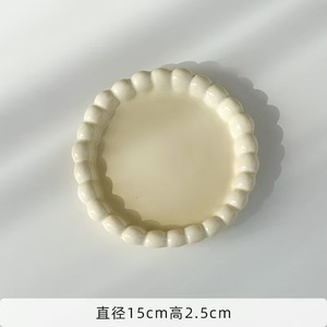 创意不规则瓷甜点盘小型收纳分拣客厅饰品陶瓷托盘