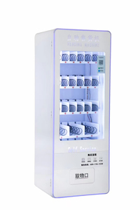 24小时自动售货机防水零食药品自动售货机，带硬币代币二维码 - Product Image 3