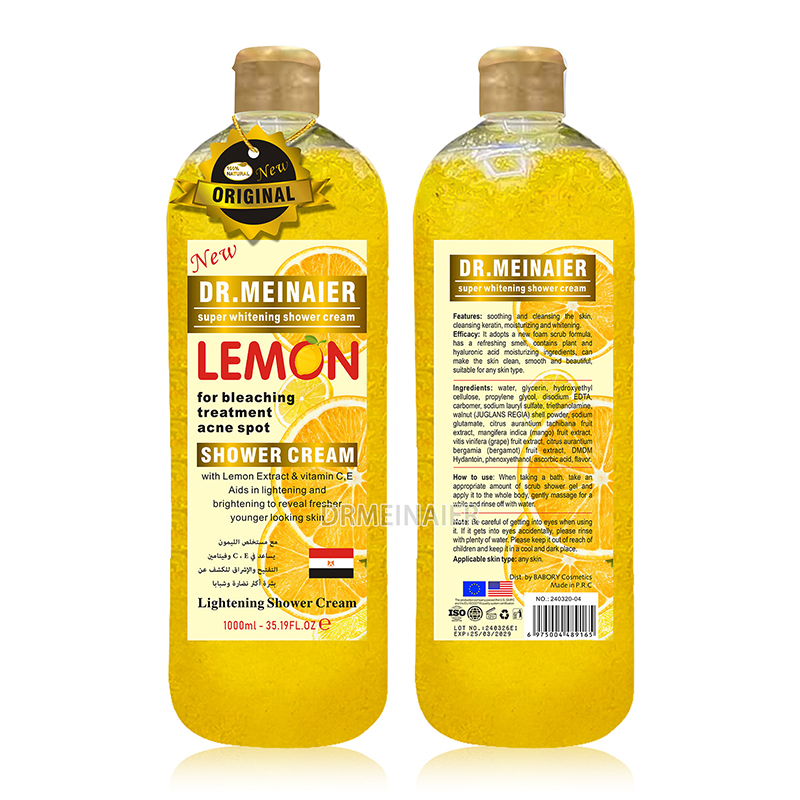 04 Lemon DRMEINAIER