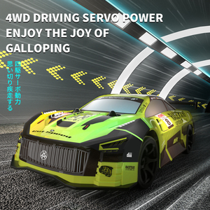 Kids <strong>Mini</strong> Light chase 360 Degree Drifting <strong>Rc</strong> Car 4wd Driving <strong>Servo</strong> Power Speed 40m 2.4ghz Remote Control Vehicle Model
