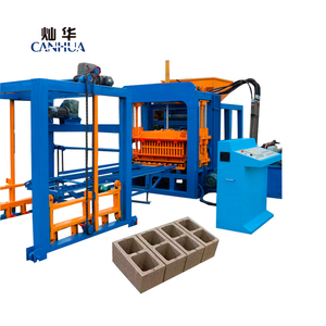Lepin Qt4-<strong>15</strong> Factory Price Hollow <strong>Block</strong> Making <strong>Machine</strong> 220V with Engine and PLC Core Components for Cement <strong>Building</strong> <strong>Blocks</strong> - Product Image 2