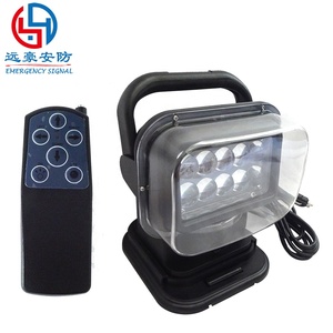 ไฟค้นหา LED กันน้ำ50วัตต์รีโมทคอนโทรลไร้สายไฟค้นหาสำหรับงานหนักไฟ360องศาหมุนได้ - Product Image 1