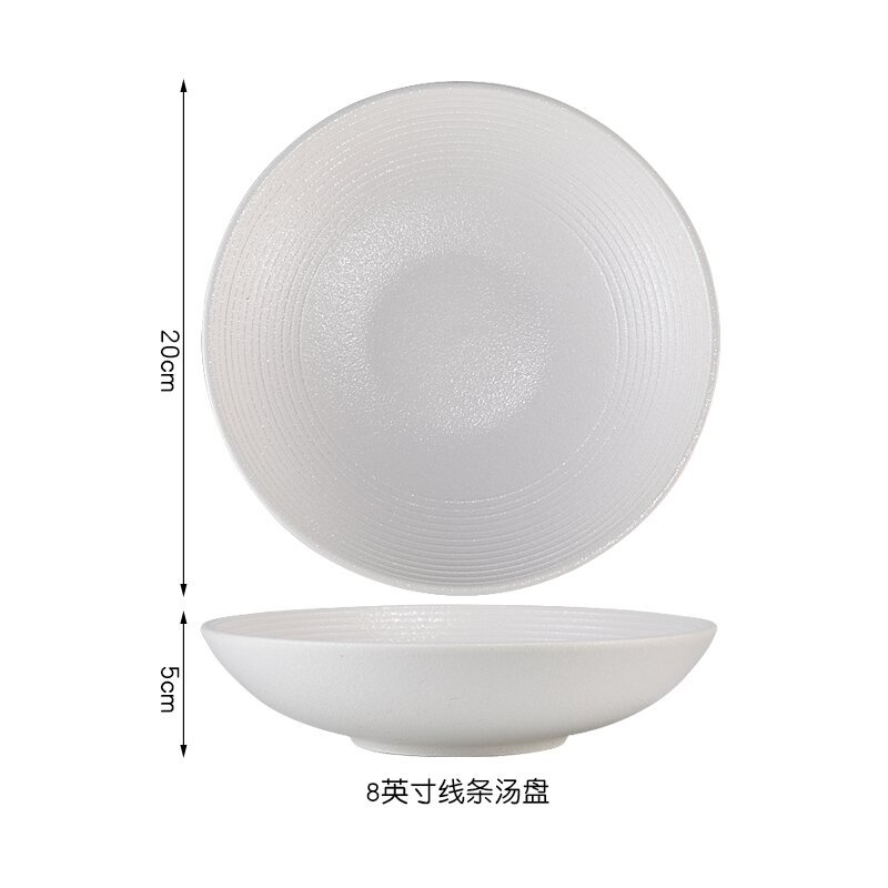 8inch-White