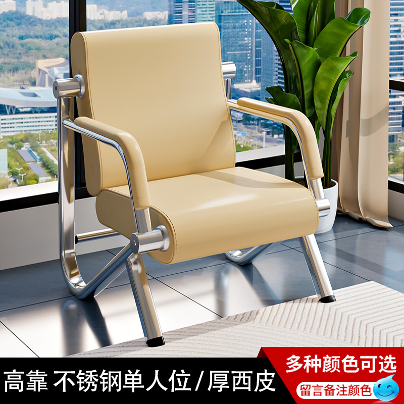 Asiento individual de acero inoxidable con respaldo alto y cuero de PVC grueso