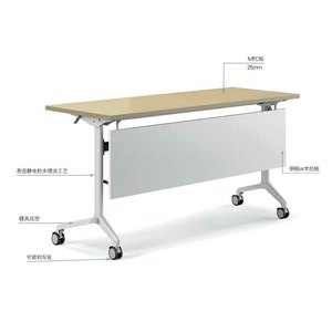 2025大可调现代金属电脑桌流行可折叠学校大学生会议桌培训学习 - Product Image 2