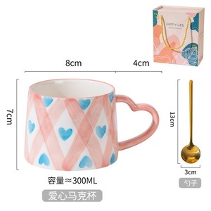 Creative <strong>Red</strong> Heart Mug with Handle High-quality Ceramic a <strong>Red</strong> Heart Shape 8 Oz Tea <strong>Cup</strong> Coffee Mug for Serving Tea or Coffee - Product Image 5
