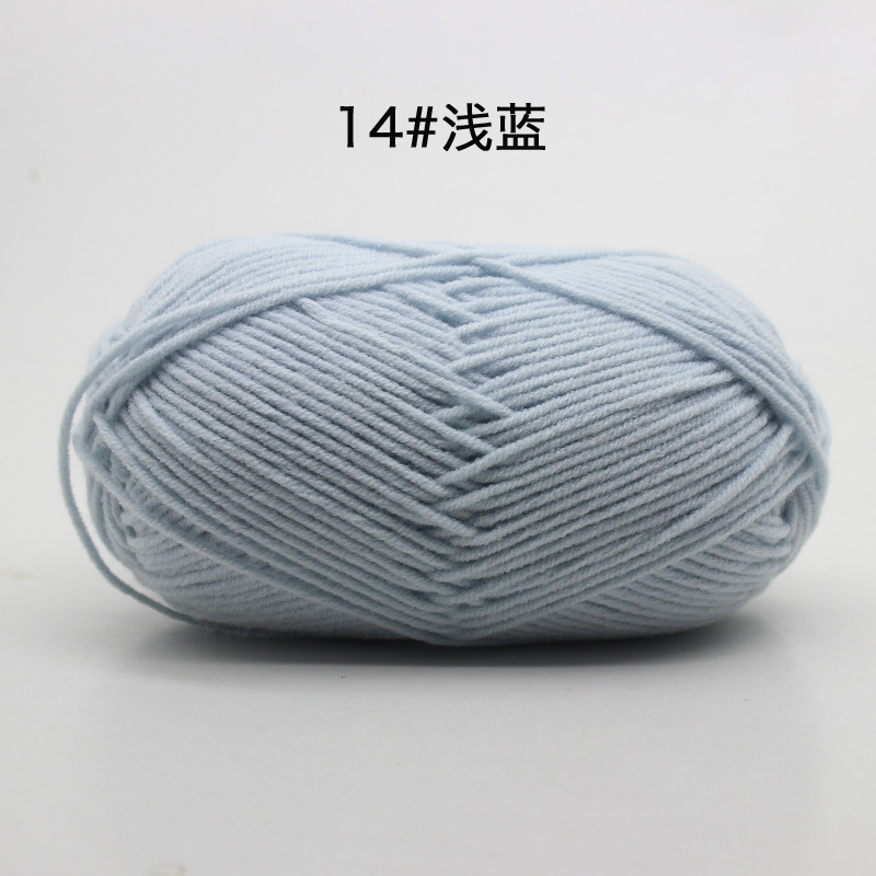 14 สีฟ้าอ่อน