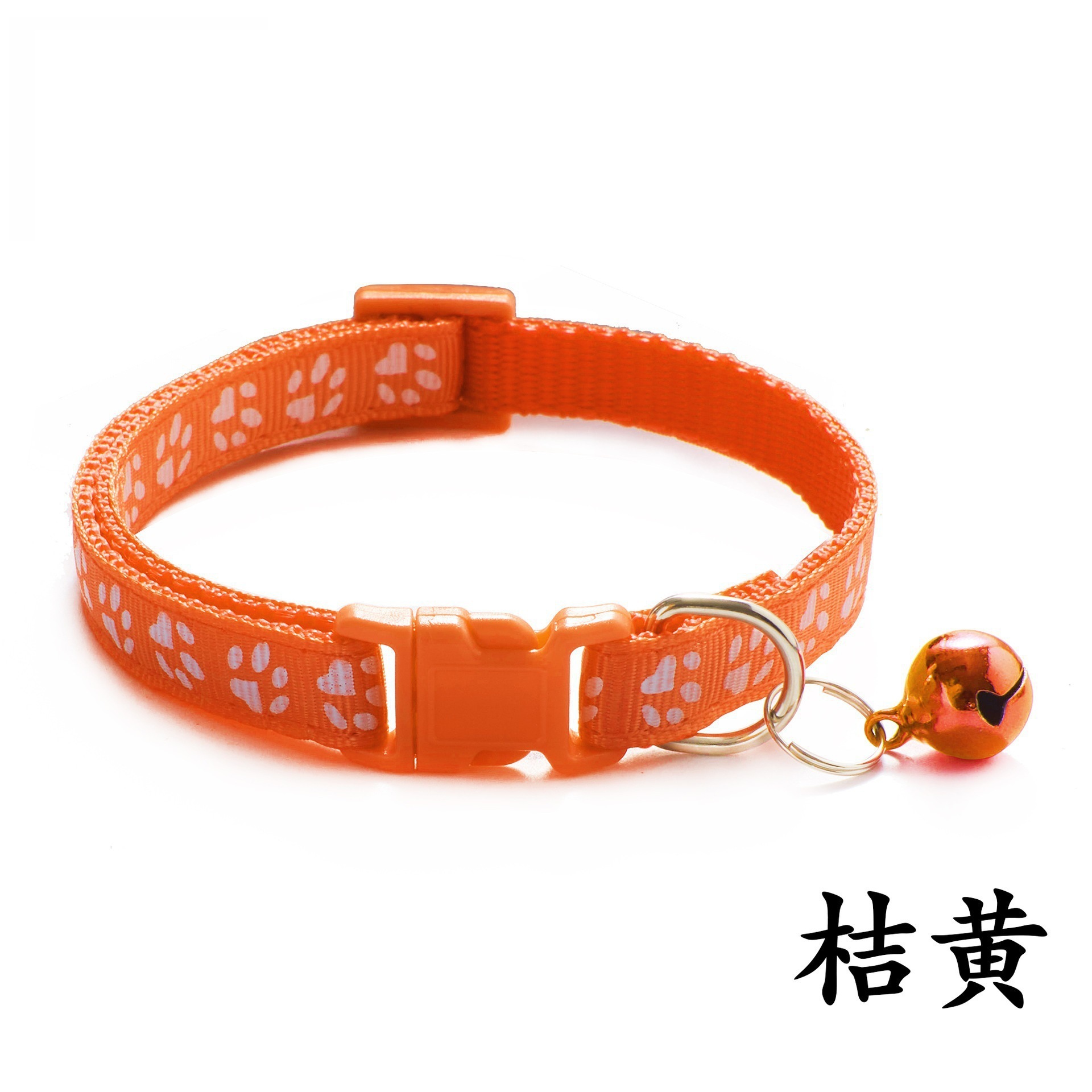 orange color