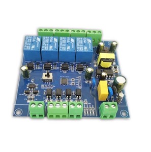 AC 220V Modbus RTU Módulo de relé de 4 canales Interruptor RS485/TTL Interfaz UART Salida de entrada de cuatro vías