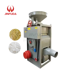 Sıcak yüksek verimli çeltik pirinç Husker otomatik Mini günde çeltik Parboiling beyazlatıcı ve parlatma makinesi - Product Image 1