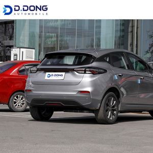 最新のGeely Geometry <span class=keywords><strong>C</strong></span>ブルーベリー新エネルギー電気自動車