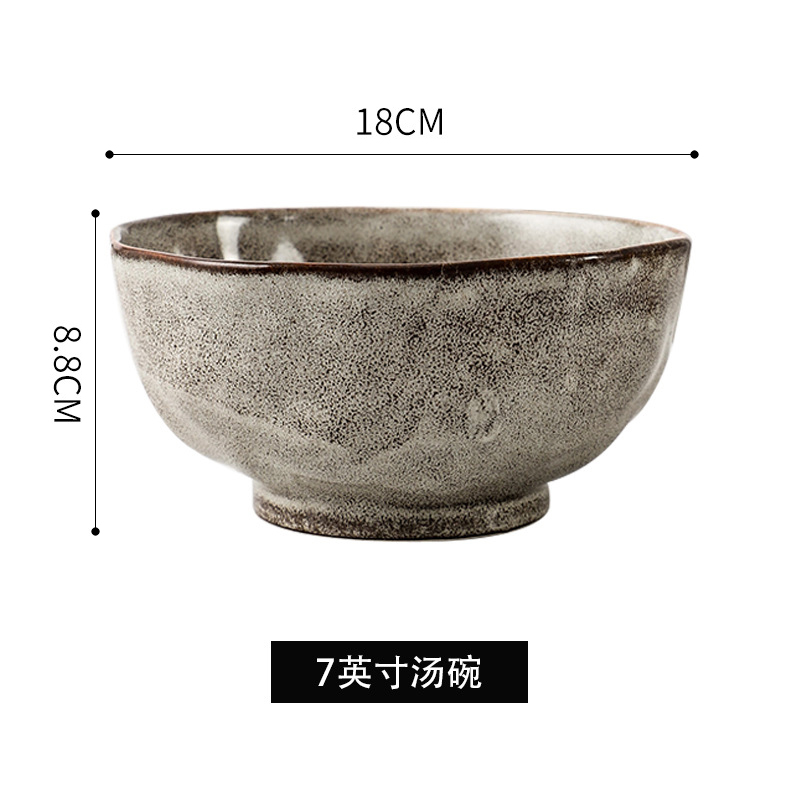 bol-TD-18cm*H-8.5cm/12001ml