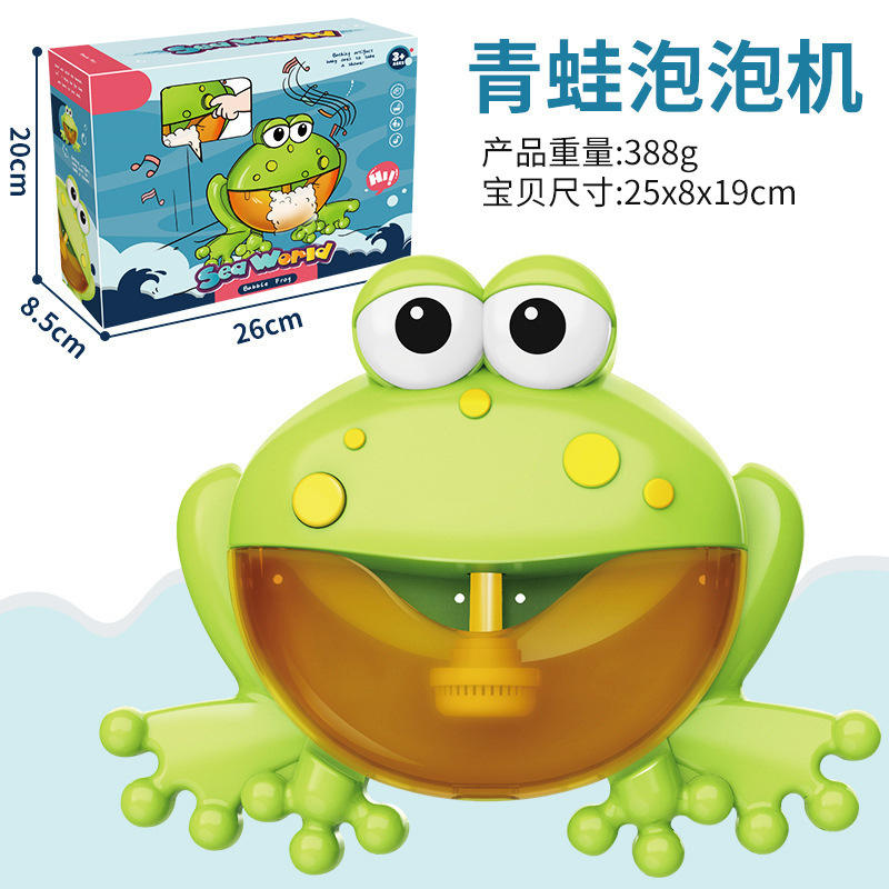 Machine à bulles de bain grenouille - musique - couleurs - emballée en boîte (anglais)