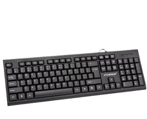 Teclado de oficina con cable, 104 teclas, con puerto USB, Multimedia - Product Image 2