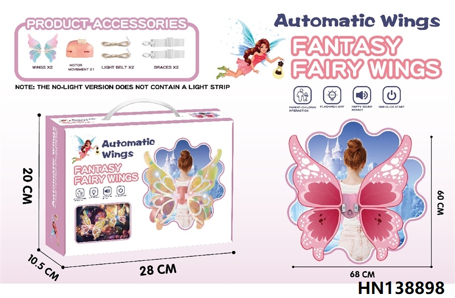 Fairy