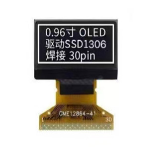 Sanlik modulo Display OLED da 0.96 pollici 128x64 Driver IC è SSD1306/SSD1315 SPI/IIC/interfaccia parallela Display Oled da 0.96 pollici - Product Image 1
