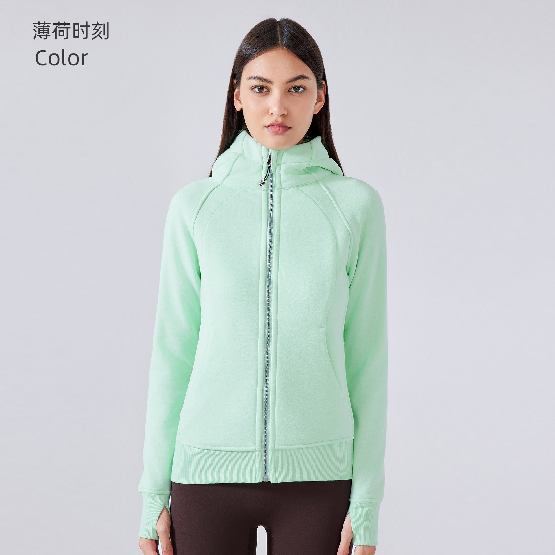Mint