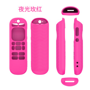 Anti-damla yumuşak darbeye silikon kapak uzaktan kumanda koruyucu kılıf için TCL Roku RCA1R ses uzaktan kumanda ile kayış - Product Image 3
