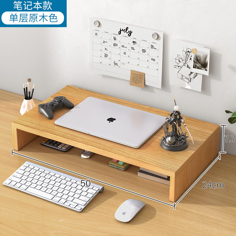 Notebook single-layer natural wood color