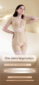 Của Phụ nữ sexy đồ lót bodysuit Shapewear thoáng khí kiểm soát công ty quần lót thân thiện với môi Spandex/Bông - Product Image 3