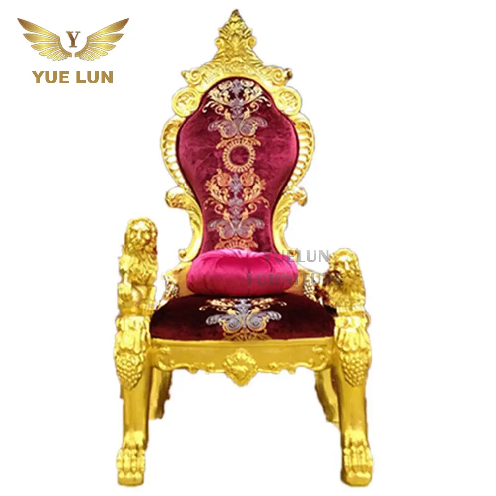 थोक सस्ते शादी सोना शाही राजा रानी के लिए सिंहासन कुर्सी