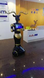 The Latest Intelligent Animal Head Museum Display <strong>Explanation</strong> Educational Robot - Product Image 5